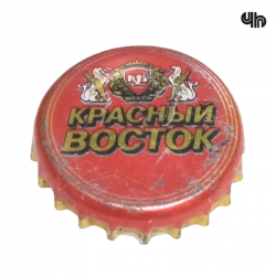 RUSIA (RU)  Cerveza Krasny Vostok (Defectuosa)