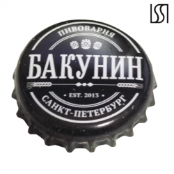 RUSIA (RU)  Cerveza Bakunin Brewery