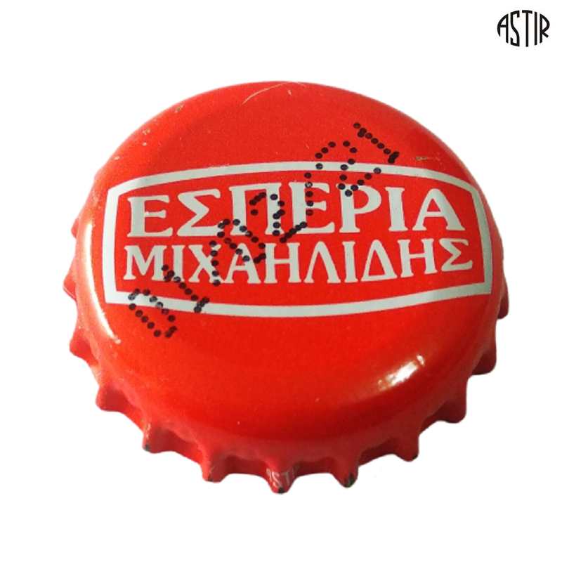 GRECIA (GR) Soda Esperia Michailidis