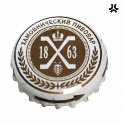 RUSIA (RU)  Cerveza Moscow Brewing Company