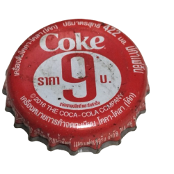 TAILANDIA (TH)  Cola Coca...