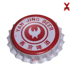 CHINA (CN)  Cerveza Yanjing...