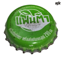 TAILANDIA (TH) Soda Fanta...