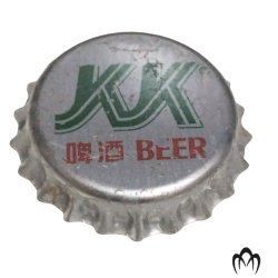 CHINA (CN)   Cerveza Ningbo...