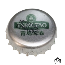 CHINA (CN)   Cerveza...