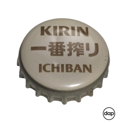 JAPÓN (JP)  Cerveza Kirin...