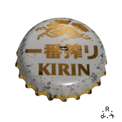 JAPÓN (JP)  Cerveza Kirin...