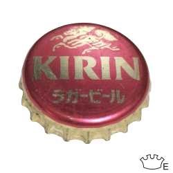 JAPÓN (JP)  Cerveza Kirin...
