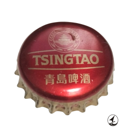 CHINA (CN)  Cerveza...