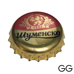 BULGARIA (BG)  Cerveza...