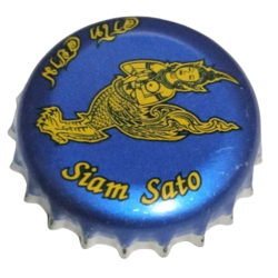 TAILANDIA (TH)  Vino Siam...