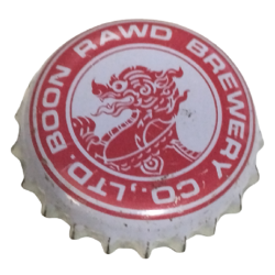 TAILANDIA (TH)  Cerveza...