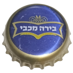 ISRAEL (IL)  Cerveza  Tempo...