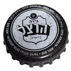 ISRAEL (IL)  Cerveza Herzl...