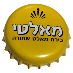ISRAEL (IL)  Cerveza Tempo...