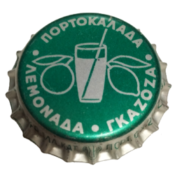 GRECIA (GR)  Soda  Generic