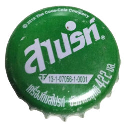 TAILANDIA (TH)  Soda...