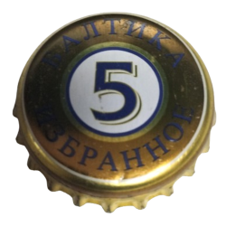 RUSIA (RU)  Cerveza Baltika...