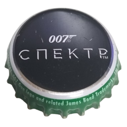 RUSIA (RU)   Cerveza Ivana...