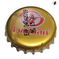 TAILANDIA (TH)  Otros Vitamilk