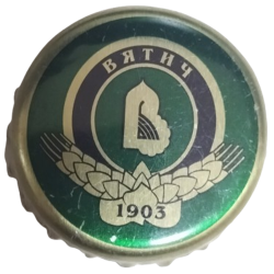 RUSIA (RU)  Cerveza Vyatich
