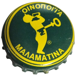 GRECIA (GR)  Vino Malamatina