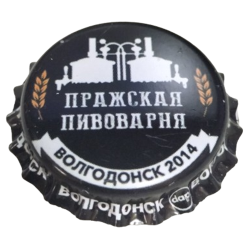 RUSIA (RU)  Cerveza...