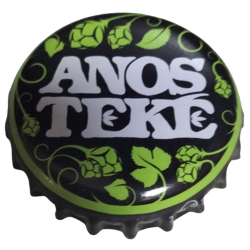 FRANCIA (FR)  Cerveza...